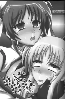 BAD END. vol.2, 日本語