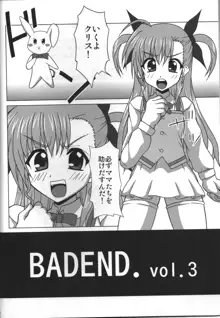 BAD END. vol.3, 日本語