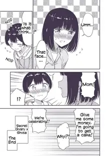 Himitsu no Gal Shota | Secret Gyaru x Shota Couple Ch.1-25, English