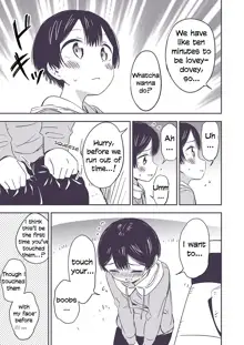 Himitsu no Gal Shota | Secret Gyaru x Shota Couple Ch.1-25, English