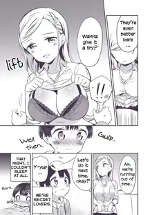 Himitsu no Gal Shota | Secret Gyaru x Shota Couple Ch.1-25, English