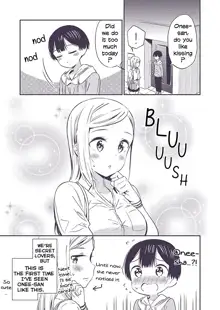 Himitsu no Gal Shota | Secret Gyaru x Shota Couple Ch.1-25, English