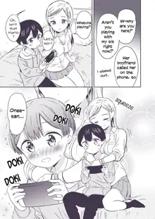 Himitsu no Gal Shota | Secret Gyaru x Shota Couple Ch.1-25, English