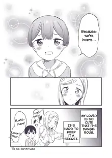 Himitsu no Gal Shota | Secret Gyaru x Shota Couple Ch.1-25, English