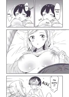 Himitsu no Gal Shota | Secret Gyaru x Shota Couple Ch.1-25, English