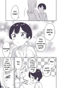 Himitsu no Gal Shota | Secret Gyaru x Shota Couple Ch.1-25, English