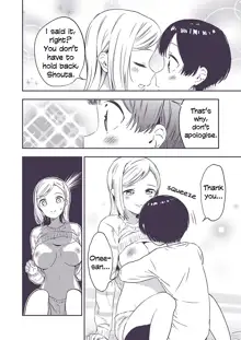 Himitsu no Gal Shota | Secret Gyaru x Shota Couple Ch.1-25, English