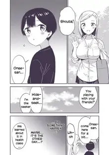 Himitsu no Gal Shota | Secret Gyaru x Shota Couple Ch.1-25, English