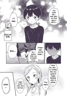 Himitsu no Gal Shota | Secret Gyaru x Shota Couple Ch.1-25, English