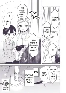 Himitsu no Gal Shota | Secret Gyaru x Shota Couple Ch.1-25, English