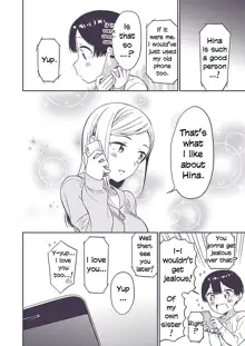 Himitsu no Gal Shota | Secret Gyaru x Shota Couple Ch.1-25, English