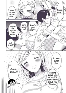 Himitsu no Gal Shota | Secret Gyaru x Shota Couple Ch.1-25, English