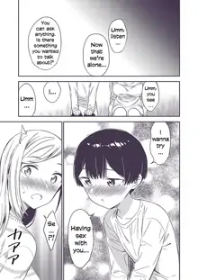 Himitsu no Gal Shota | Secret Gyaru x Shota Couple Ch.1-25, English