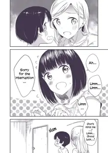 Himitsu no Gal Shota | Secret Gyaru x Shota Couple Ch.1-25, English