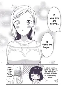 Himitsu no Gal Shota | Secret Gyaru x Shota Couple Ch.1-25, English