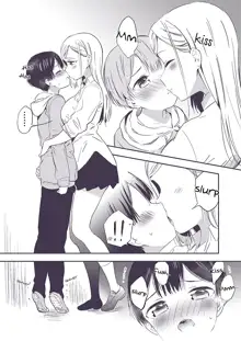 Himitsu no Gal Shota | Secret Gyaru x Shota Couple Ch.1-25, English