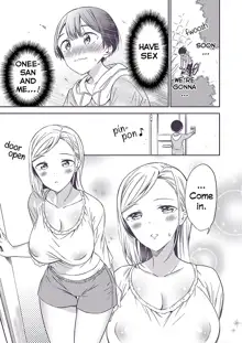 Himitsu no Gal Shota | Secret Gyaru x Shota Couple Ch.1-25, English