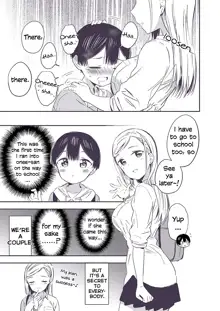 Himitsu no Gal Shota | Secret Gyaru x Shota Couple Ch.1-25, English