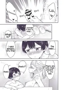 Himitsu no Gal Shota | Secret Gyaru x Shota Couple Ch.1-25, English