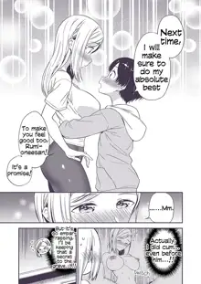 Himitsu no Gal Shota | Secret Gyaru x Shota Couple Ch.1-25, English