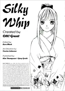 Silky Whip 03, English