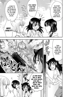 Konagona no Moral, English