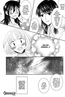 Konagona no Moral, English