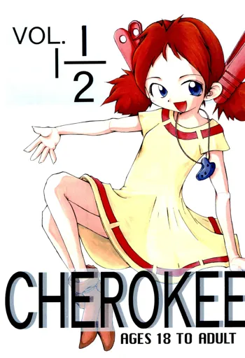 CHEROKEE VOL.1 1/2, 日本語