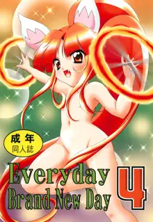 Everyday Brand New Day 4, 日本語