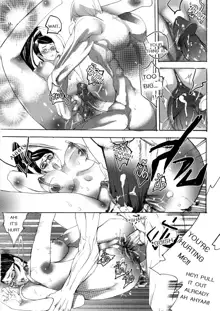 ENG-TRAN-BAYONETTA DOJINSHI, English