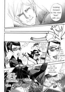 ENG-TRAN-BAYONETTA DOJINSHI, English