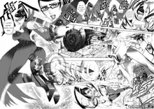 ENG-TRAN-BAYONETTA DOJINSHI, English