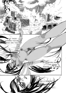 ENG-TRAN-BAYONETTA DOJINSHI, English