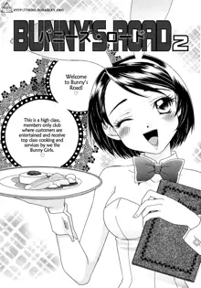 BUNNY'S ROAD Ch.1-3, English