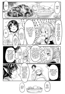 Aigan Youdo 05, English