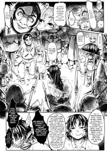 Aigan Youdo 05, English