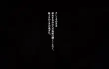 この世界では奴隷がお金として使えるそうです。, 日本語