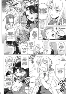 Fate/delusions of grandeur, English