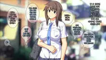 Majime na Iede Musume to Zetsurin Otoko -Shukuhakudai wa Maiyo no Sex- | 성실한 가출소녀와 절륜남 -숙박비는 매일 밤의 섹스-, 한국어