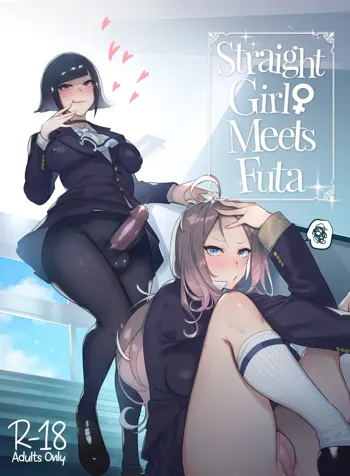 Futanari-san to Nonke-san | Straight Girl Meets Futa (decensored), English