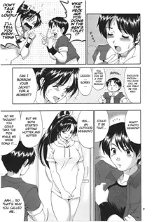 Yuri & Friends Mai Special, English