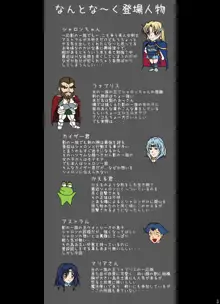 がんばれシャロンちゃん2 豪華版 (ワーズ・ワース)+おまけ, 日本語