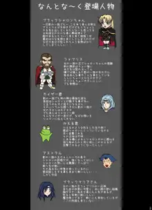 がんばれシャロンちゃん2 豪華版 (ワーズ・ワース)+おまけ, 日本語