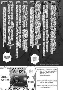 Utaite no Ballad 1-8 | Ballad of the Singer Ch. 1-8, English