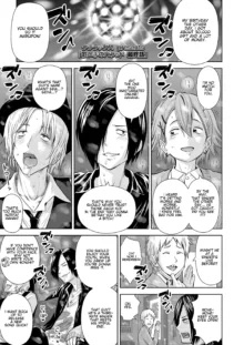 Utaite no Ballad 1-8 | Ballad of the Singer Ch. 1-8, English