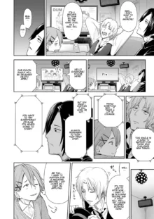 Utaite no Ballad 1-8 | Ballad of the Singer Ch. 1-8, English