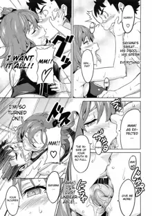 3M Girl (uncensored), English