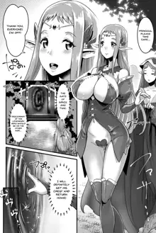 Kyonyuu Elf Hime Sofina ga Kita | Here Comes the Big Breasted Elf Princess Sofina, English