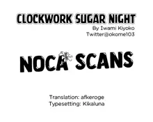 Clockwork Sugar Night, English