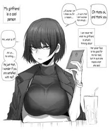 My Cool Girlfriend [Rewrite] English, English